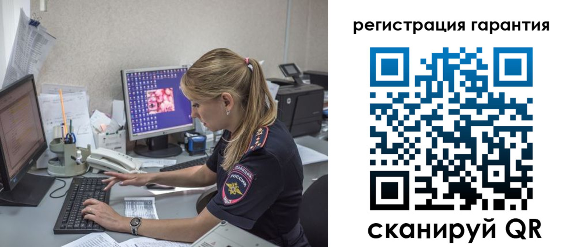 временная регистрация собственник в Кирово-Чепецке